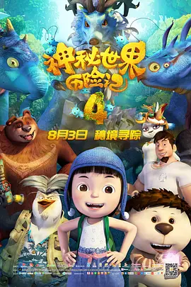 毛片手机在线视频免费观看